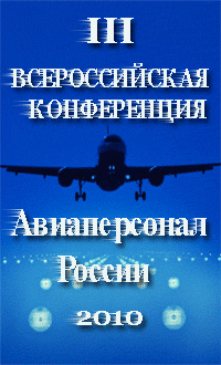 �����������  ������������ 2010