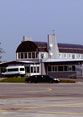 Международный аэропорт Домодедово планирует расширение своей деятельности в сфере деловой авиации.