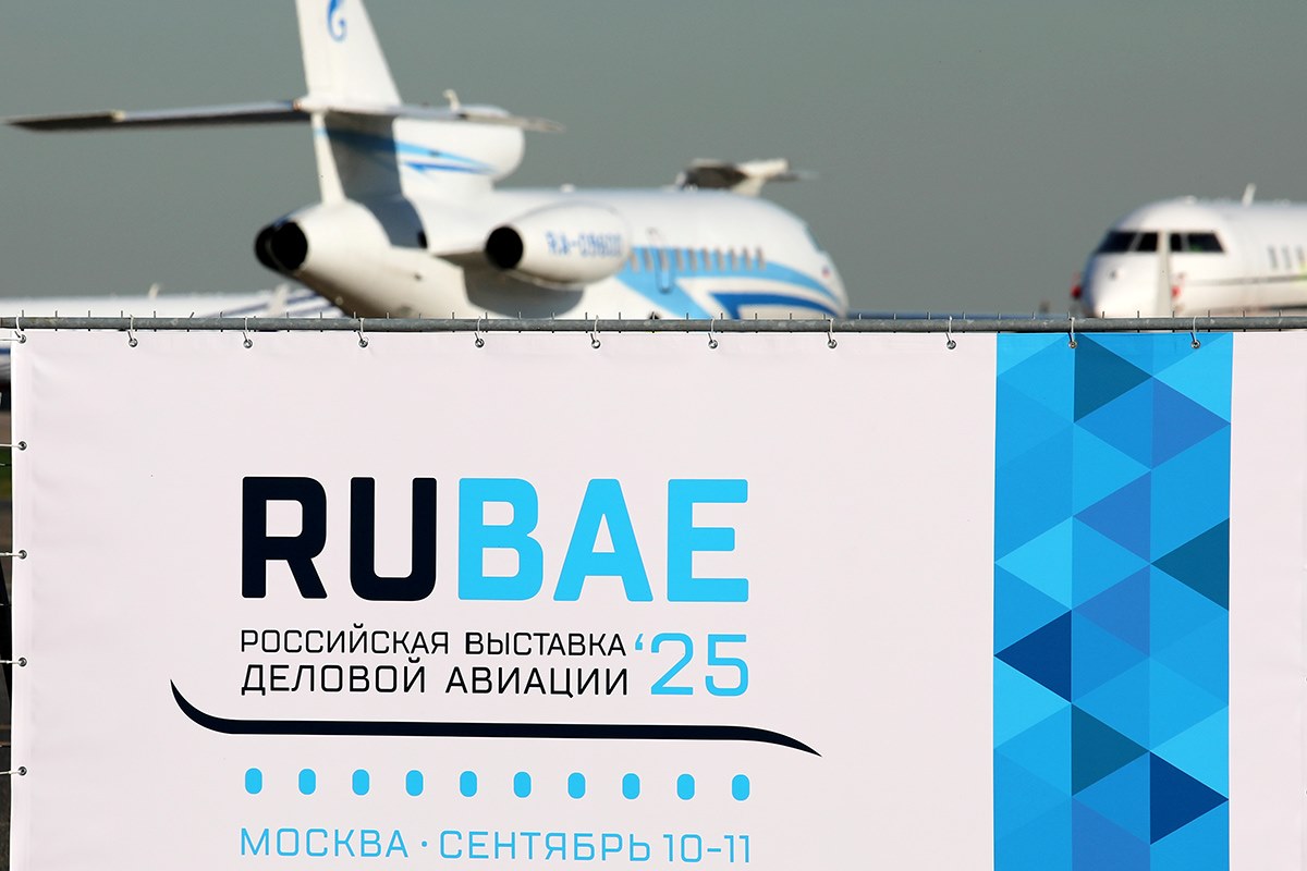 Долгожданное возвращение