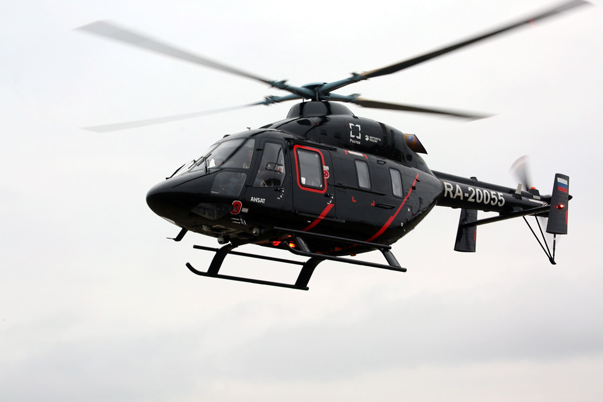 ЦАГИ и Казанский вертолетный завод разработали лопасти нового поколения для вертолетов Ансат