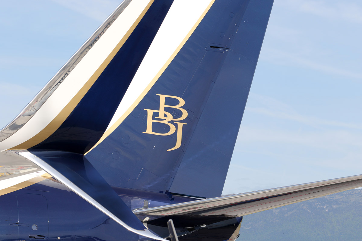 Aloft          Max 8