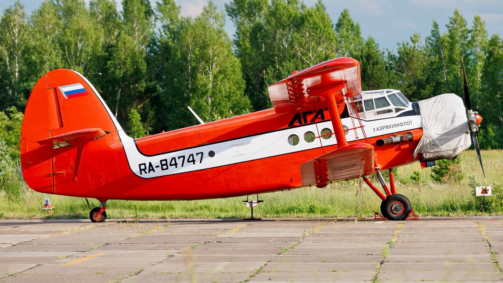 Первую агроавиакомпанию на базе отечественных самолётов Ан-2, ТВС-2МС и МВ-500 создают в Татарстане