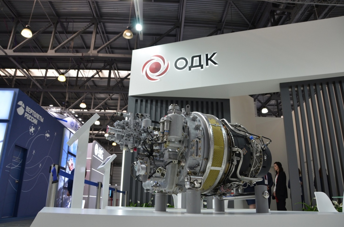 Летные испытания российского двигателя для «Ансатов» и Ка-226 могут начать в 2024 году