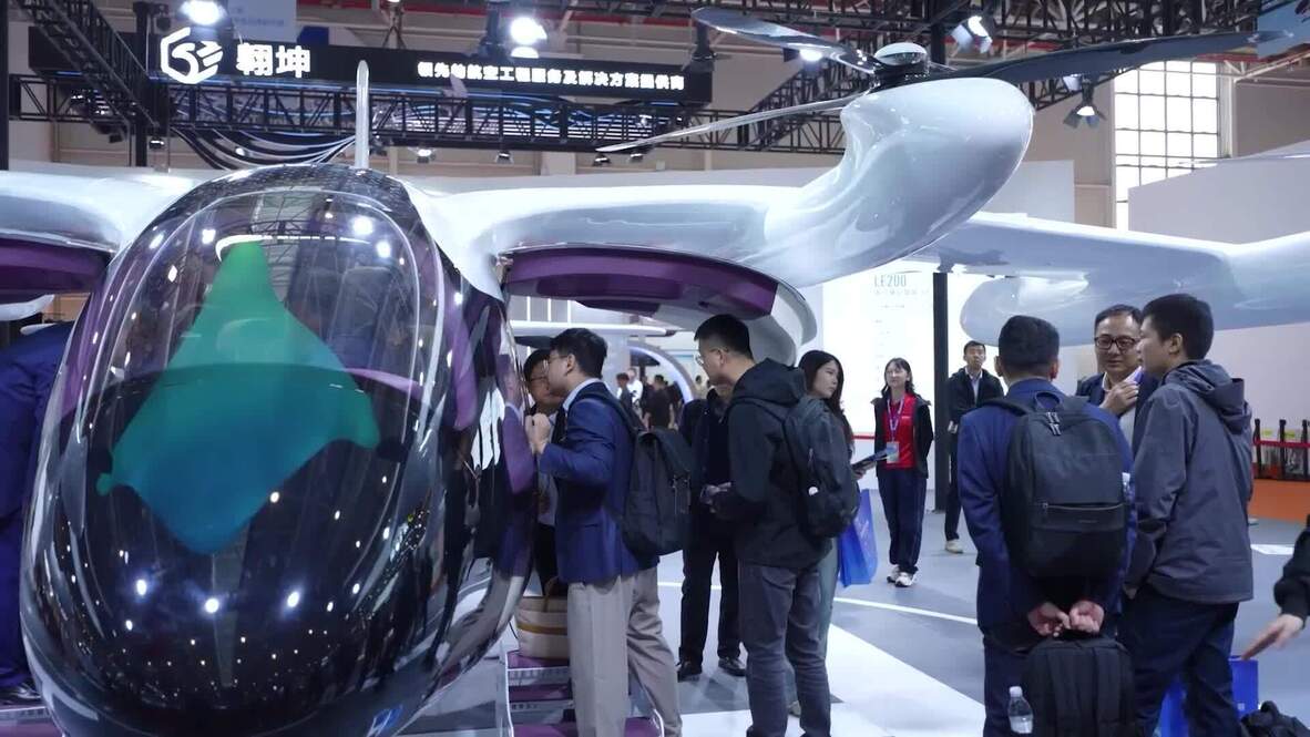 Выставка Aero Asia демонстрирует амбиции в сфере передовой воздушной мобильности