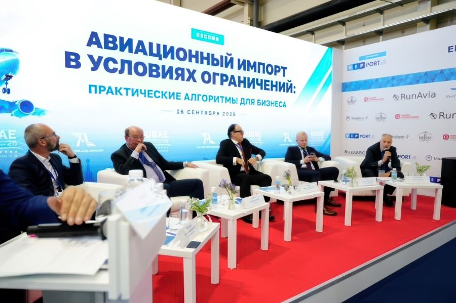 Авиационный импорт в условиях ограничений: эксперты выработали практические алгоритмы для бизнеса