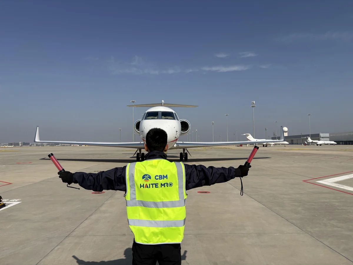 ExecuJet Haite начинает наземное обслуживание в пекинском аэропорту Дасин