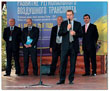 Сегодня открылась вторая конференция «АОН России 2008»