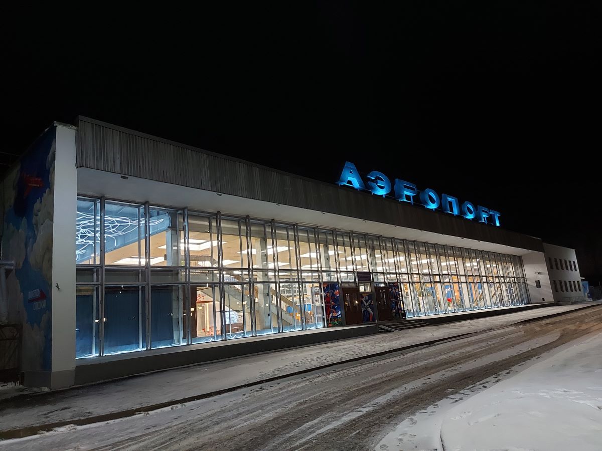 В Минтрансе обсудили модернизацию аэропорта Вологды
