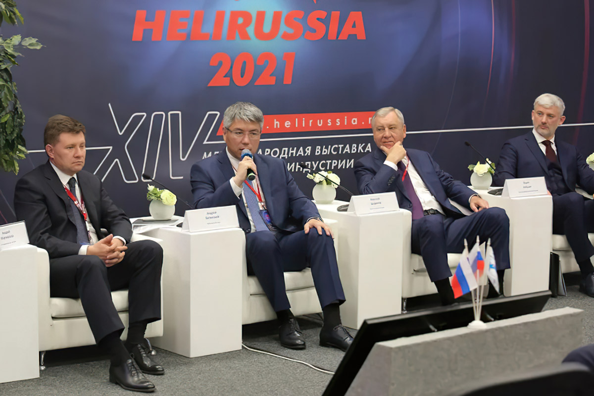               HeliRussia 2021