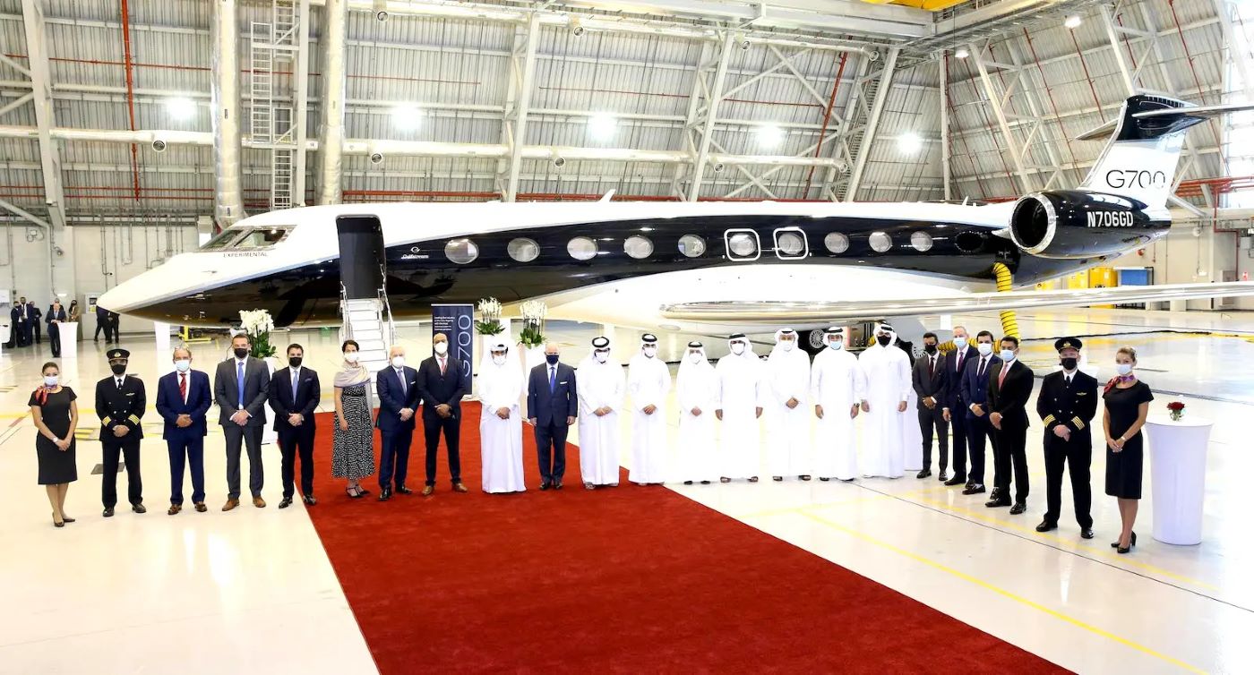 Qatar Executive    Gulfstream G700
