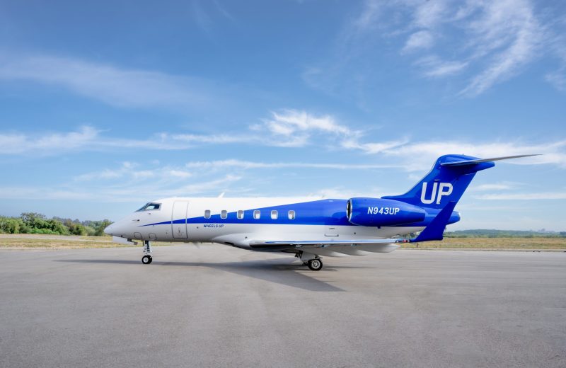 Wheels Up объявляет о стратегической сделке по продаже 10 самолётов с последующей арендой 