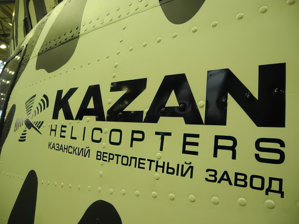 Глава Татарстана сообщил о реализации масштабного проекта на Казанском вертолетном заводе