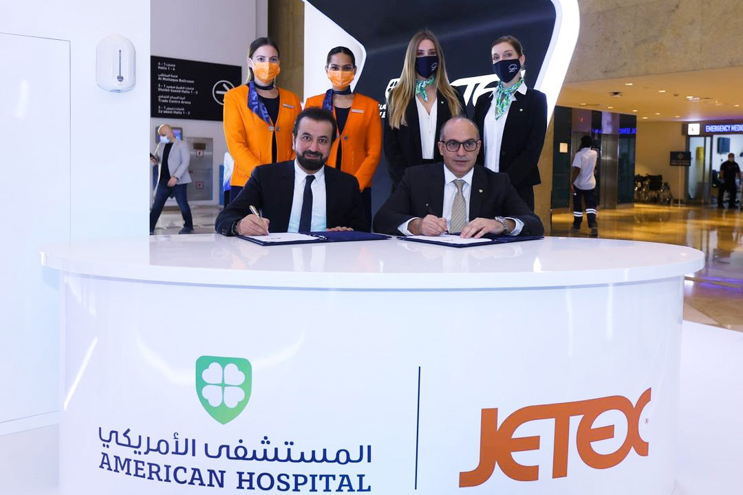 Jetex  American Hospital Dubai       