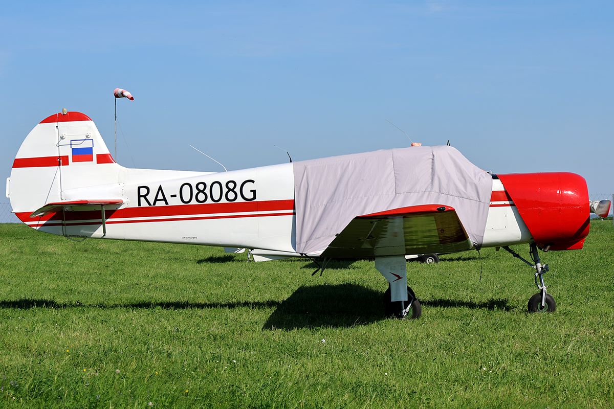 Небо вокруг Москвы зачистили от малой авиации: Росавиация ввела запрет для лёгких самолётов и дронов