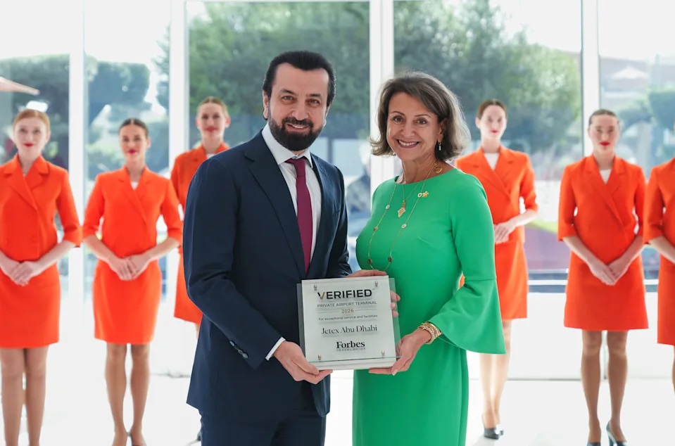 Терминалы Jetex в Дубае и Абу-Даби получили первую в мире сертификацию от Forbes Travel Guide