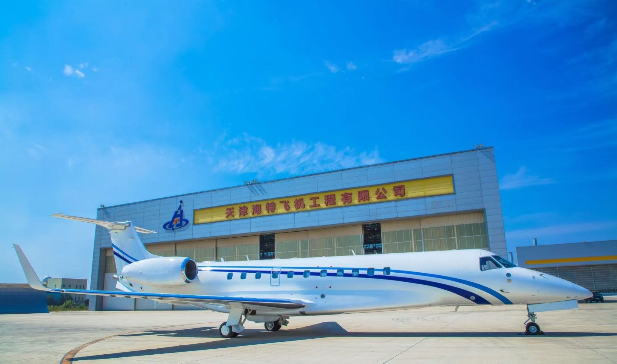 Казахстан одобрил Executjet Haite для техобслуживания воздушных судов