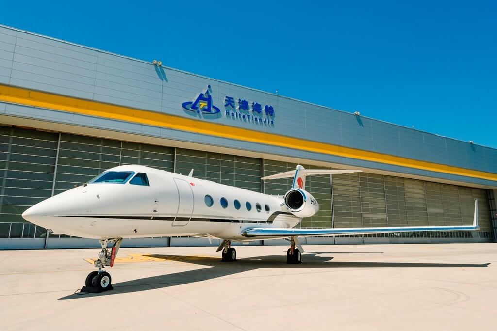 Gulfstream открыл новый гарантийный центр в Китае