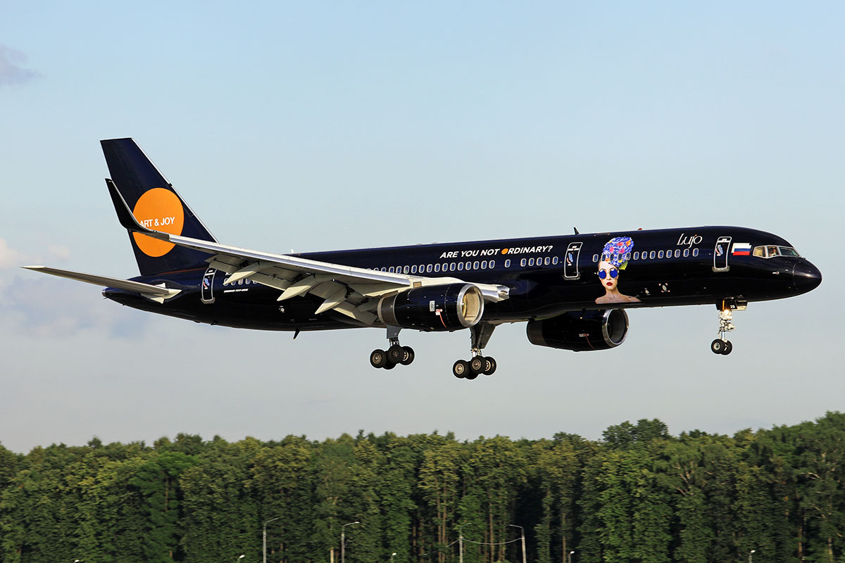AZUR air за год перевезла на Black Jet более 5000 пассажиров