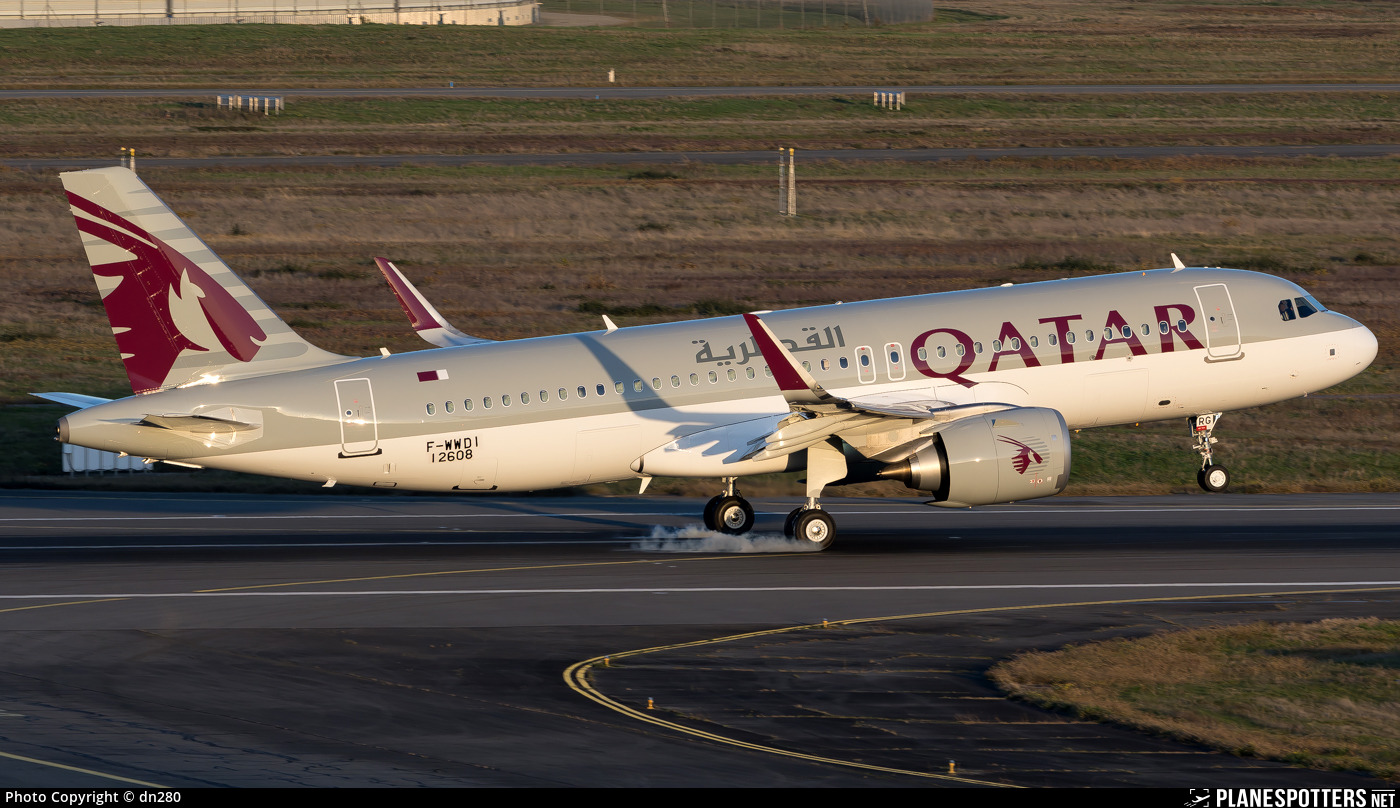 Qatar Amiri Flight получила первый ACJ320neo